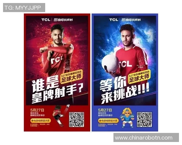 深圳足球队以55分领跑世界杯积分榜展现强劲实力与团队合作精神