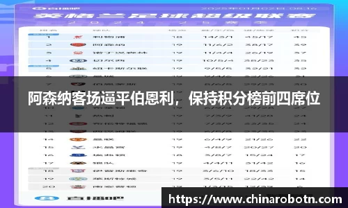 南宫NG28