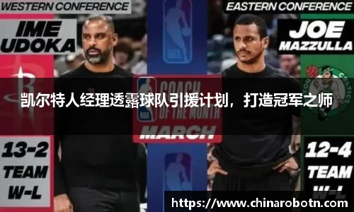 南宫NG28