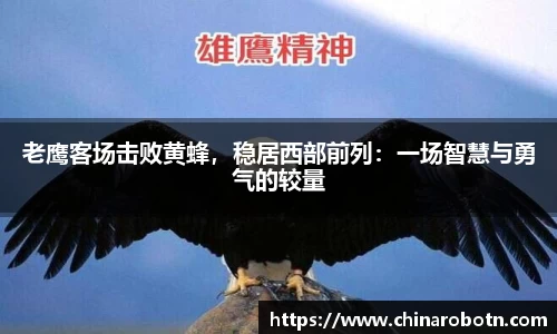 南宫NG28