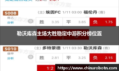 南宫NG28