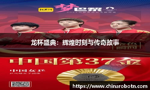 南宫NG28