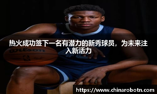 南宫28