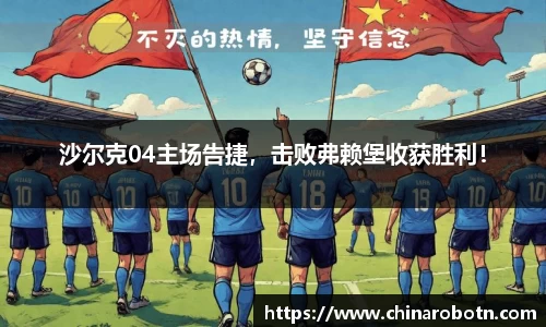 南宫NG28