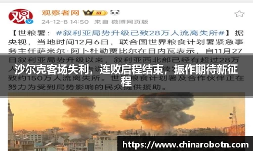南宫NG28