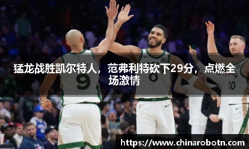 南宫28