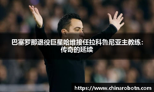 南宫28NG相信品牌力量