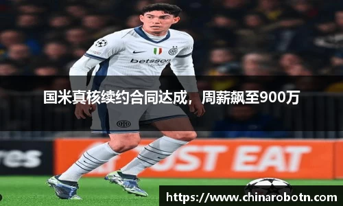 南宫NG28