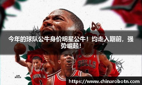 南宫28NG相信品牌力量