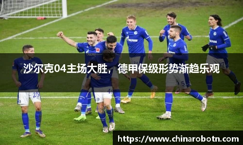 南宫28NG相信品牌力量
