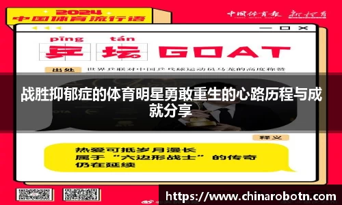 南宫28NG相信品牌力量