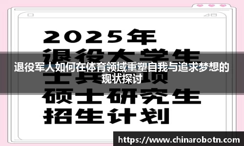 南宫28