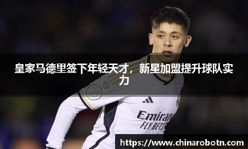 南宫28NG相信品牌力量