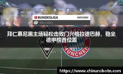 南宫NG28