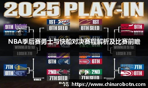 南宫NG28