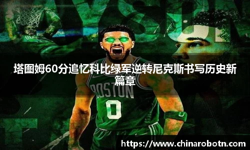 南宫28