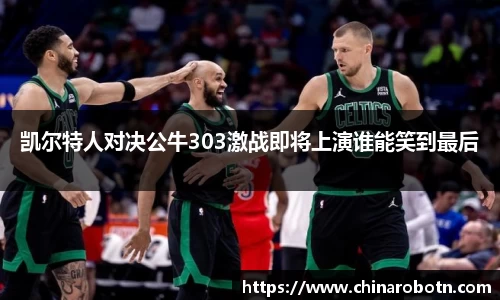 南宫NG28