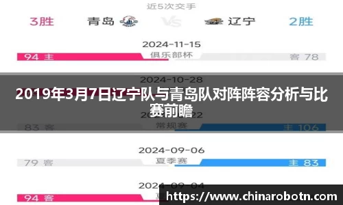 南宫28