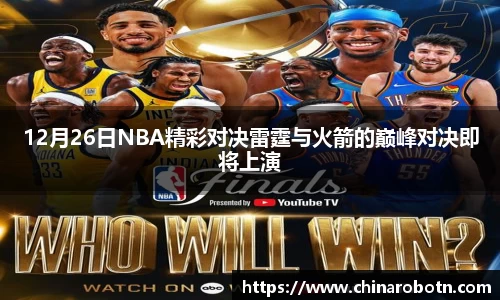 南宫28NG相信品牌力量
