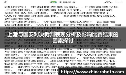 南宫NG28