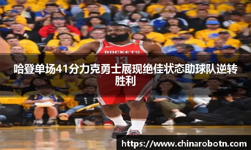 南宫28