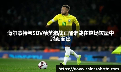 南宫28NG相信品牌力量