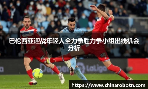 南宫28