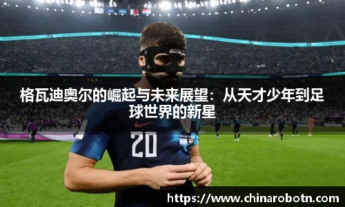 南宫28NG相信品牌力量