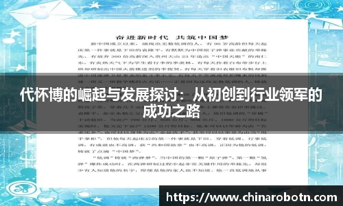 南宫NG28
