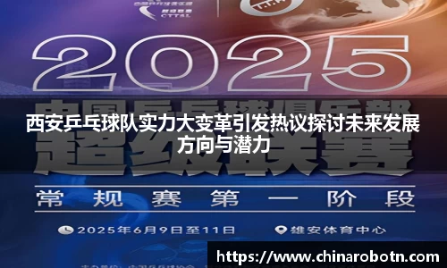 南宫28NG相信品牌力量