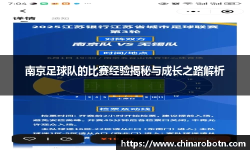 南宫NG28