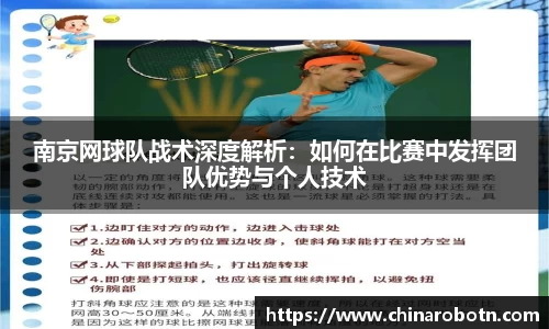 南宫28