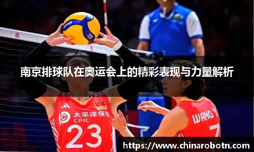南宫NG28