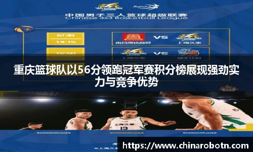 南宫28NG相信品牌力量