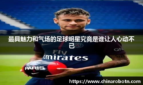 南宫28NG相信品牌力量